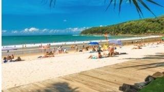 WIN A FREE TRIP